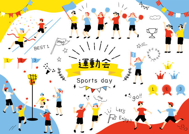 主题是探